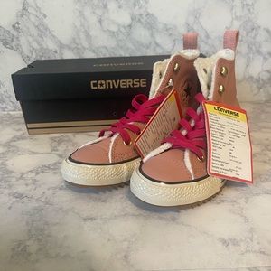 🆕✨Converse✨ Hightop Sneakers